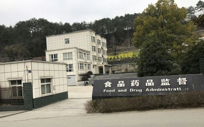 青川縣食藥監(jiān)局實驗廢水處理機(jī)
